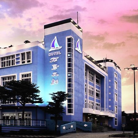 布袋文創hotel Eksteriør billede