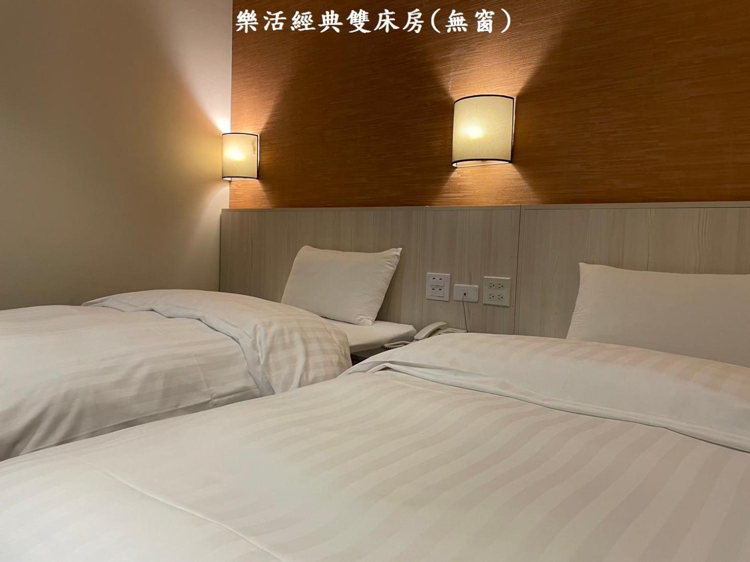 布袋文創hotel Eksteriør billede