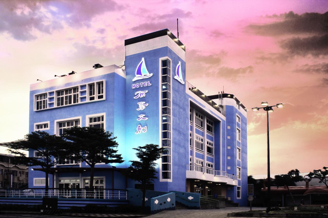布袋文創hotel Eksteriør billede
